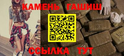 ALPHA PVP Гагарин