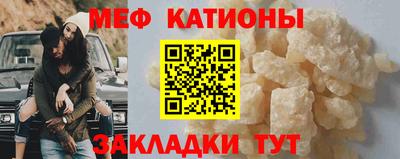 ALPHA PVP Гагарин