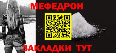 ALPHA PVP Гагарин