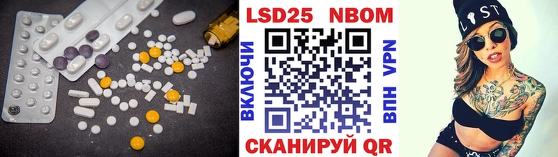 даркнет Telegram  Курчатов  ЛСД экстази ecstasy  KRAKEN как зайти 