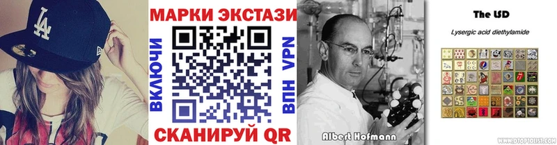 shop какой сайт  Курчатов  Марки N-bome 1500мкг  хочу наркоту 